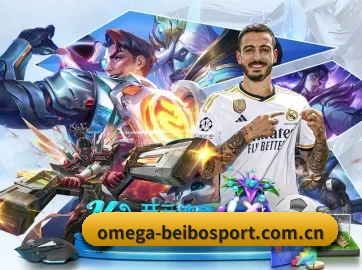 omega-beibosport.com.cn APP